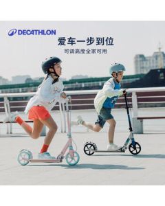 Decathlon Youth Scooter with Handlebar Brake, Shock Absorption, Foldable Two-Wheel Scooter Mid9 Pink Blue 4324637