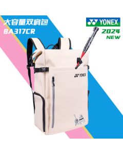 YONEX Badminton Backpack Large Capacity with Separate Shoe Compartment BA317CR Khaki Beige