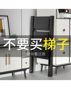 Kentai (KENTAI) Ladder Household A-Frame Ladder Foldable Telescopic Aluminum Alloy Staircase Indoor Engineering Ladder Climbing Ladder 3-Step Ladder A3-H3