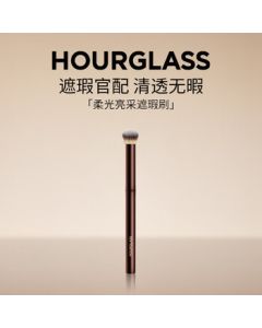 HOURGLASS Soft Glow Concealer Brush – Easy-Blend Synthetic Bristles, Professional Makeup Brush, Birthday Gift for Her