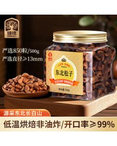 Daphne Mary Jane Shoes Women's Autumn New Style Chunky Heel Pumps with Dress High Heels 4025404018 Silver 35