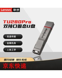 Lenovo TU280Pro Series Dual-Port USB Flash Drive for Phones and Computers, High-Speed Solid-State Metal Flash Drive, 512GB