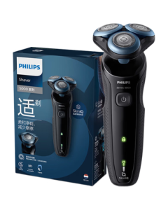 PHILIPS Shaver Skin-Friendly New Series 5 Triple-Blade Electric Shaver Multi-Directional Floating Heads Smart Sensing Wet & Dry Shaver S5066