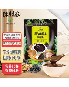 Fat Village Farm Black Sesame Walnut Mulberry Powder 400g, Zero Added Sugar, Multigrain Breakfast Meal Replacement