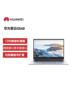 HUAWEI Qingyun G540 13th Gen Intel Core 14-inch Lightweight Business Laptop i5-1340P 16G 512G Win11 Moonlight Silver (Includes Bag & Mouse)