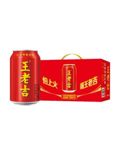 Wong Lo Kat Herbal Tea 310ml*12 Cans Natural Plant Beverage New/Old Packaging [Zhang Linghe Same Style] [Mid-Autumn Festival Gift]