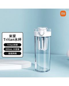 Mi Tritan Water Bottle 600ml Large Capacity Xiaomi (MI) Sports Water Bottle Fitness Flip Lid Cup White