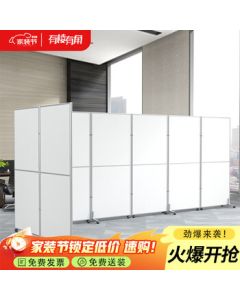 Angled and Edgy Room Divider - Office Mobile Folding Screen Partition Movable Panel 2*1MPF-7009