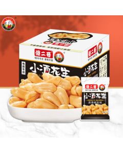 Sha Er Xiao Jiu Hua Sheng (Peanuts) - Salt & Pepper Flavor 400g, Daily Nuts, Snack Peanuts, Perfect for Drinks and Cravings
