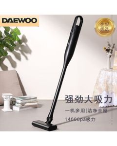 DAEWOO Vacuum Cleaner · Household Handheld Corded High Suction Power Home Cleaning Vacuum with Two Interchangeable Brush Heads and Wheel Design /DYXC