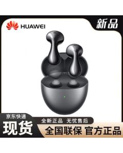HUAWEI FreeBuds 6 Earbuds [New Model] Waterdrop Curve Design, 9% Lighter for Ultra Comfort, 36-Hour Endurance, Starlight Black