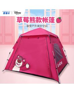 MESECA MESECA×Disney Strawberry Bear Tent Outdoor Folding Automatic Camping Picnic Beach Tent