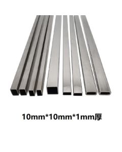 Jinggong Hang 304 Stainless Steel Square Tube, Square Pipe, Rectangular Tube 10mm*10mm*1mm Thickness 6m/Bar Single Bar Price