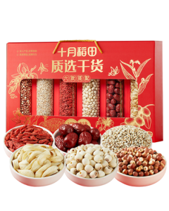 October Fields Dried Goods Gift Box 1.69kg - Gift for Elders, Goji Berries, Lotus Seeds, Fox Nuts, Lily Bulbs, Barley, Dates - Mid-Autumn Festival, Bulk Purchase