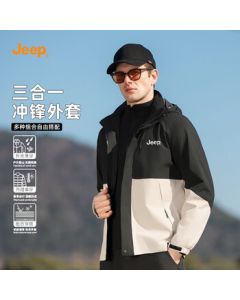 吉普（JEEP）冲锋外套男士登山服2025秋冬季休闲三合一两件套大码防风夹克男