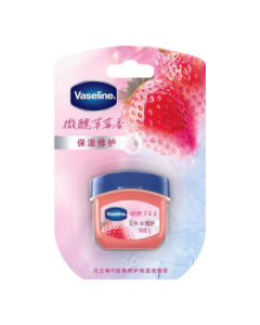Vaseline [RIO Limited Edition] Tipsy Lip Balm - Intensive Care & Hydration Strawberry Scent 7g