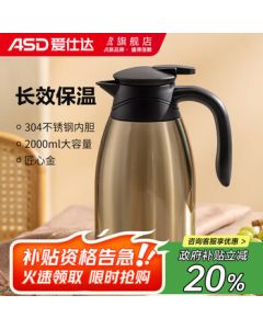 ASD Stainless Steel Thermos Flask, 2L Large Capacity Vacuum Insulated Water Bottle for Home and Office, 304 Stainless Steel Hot Water Thermos with Handle
