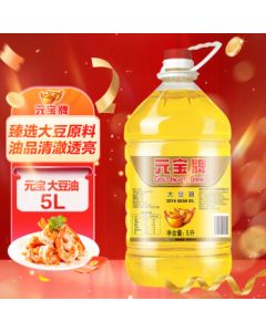 Yuanbao Cooking Oil Soybean Oil 5L