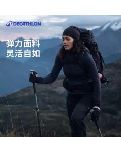 Decathlon MT900 Women's Mountain Hiking Stretch Durable Pants-5509734