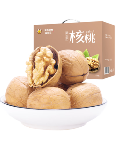 Guofuzi Aksu 185 Original Flavor Raw Thin-Shell Walnuts 5lb Snack Nuts with Cracker, Mid-Autumn Festival Gift Box