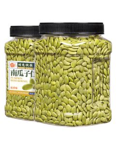 Meigoo Time Original Flavor Pumpkin Seeds 400g - Daily Nuts, Roasted Pumpkin Kernels, Baked Dried Fruits, Snack for Leisure, Mid-Autumn Festival