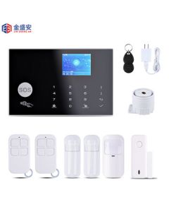 Jinsheng'an Anti-Theft Alarm Home Infrared Sensor Door/Window Magnetic Detector Security System with WiFi Remote Notification
