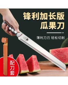 XIAO TIAN LAI Fruit Knife – Home Use Melon & Fruit Knife, Watermelon Cutting Tool, Premium Extended Commercial-Grade Stainless Steel Kitchen Fruit Knife