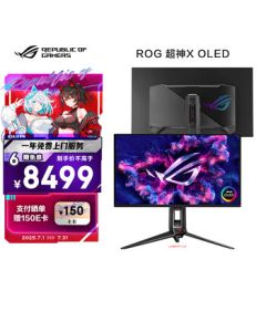 ASUS ROG Hyperion X OLED 31.5-inch 4K Monitor 240Hz Gaming G-Sync Compatible 0.03ms Response Type-C HDR400 DP2.1