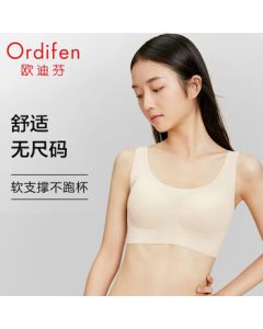 Ordifen Seamless Bralette for Women, Wire-Free Sports Bra with U-Neck Design, Sleep-Friendly PB1515/PB2503