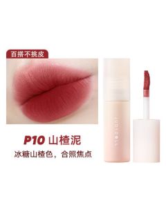 Judydoll Little Milk Mud Lip Mousse - Matte, Non-Transfer, Hydrating Birthday Gift for Girls P10 Hawthorn Mud