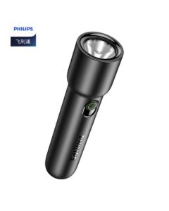 PHILIPS Flashlight - Ultra Bright, Long-lasting, Portable, Compact for Home Use, Outdoor Survival, Long-range Emergency Light SFL1235