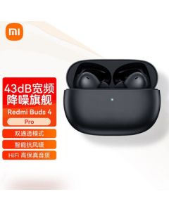 Xiaomi (MI) Redmi Buds 4 Pro In-Ear Bluetooth Earphones HiFi High-Fidelity Sound 43dB Wideband Noise Cancellation Low Gaming Latency Ultra-Long Battery Life Extreme Night Black