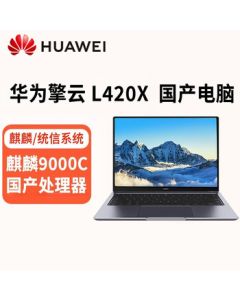 HUAWEI Qingyun L420x Domestic Innovation Laptop Kirin 9000C 16GB 512GB 14-inch Kirin/UOS Trial System/3-Year On-Site Warranty