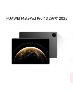 HUAWEI MatePad Pro 13.2-inch 2025 Huawei Tablet 12+256GB WiFi Ink Black