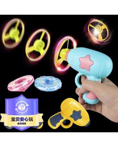 Mom and Dad Kids Outdoor Toys, Bamboo Dragonfly Toy, Spinning Top Flying Disc, Flying Fairy Projectile Launching Light-Up Toy for Boys and Girls