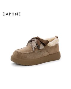 Daphne Women's Winter Boots Birkenstock Fleece-Lined Snow Boots Warm Fuzzy Shoes 4024608011 Grey 37