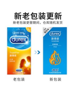 Durex Condoms Passion Pack 12pcs Extra Lubricated Contraceptives for Men