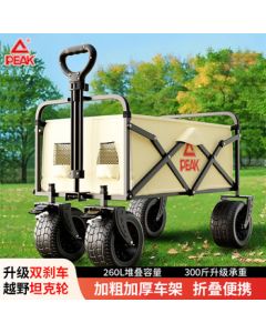 PEAK Outdoor Camping Wagon, Foldable Picnic Cart with Tank Tires, Portable Shopping Cart for Groceries, Kids, Pets, and Outings