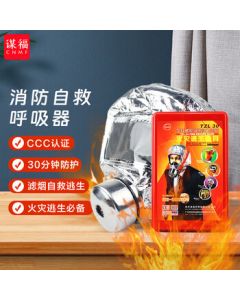 SUPOR Non-Stick Wok 34cm Lightweight Red Dot Smoke-Free Frying Pan PC34QL1 (MDZT)