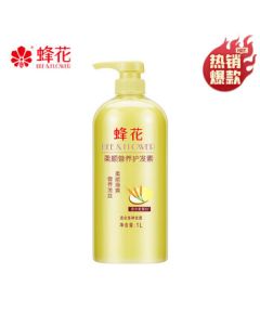 BEE&FLOWER Hair Conditioner, Smooth & Nourishing Conditioner 1L with Wheat Protein, Frizz Control, Hydrating & Moisturizing
