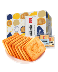 Haiyu Haiyu Non-Fried Baked Rusks Breakfast Biscuit Cumin Flavor 850g Shanxi Specialty