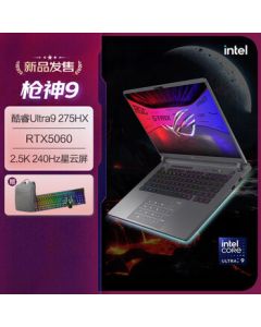 ROG Strix Scar 9 Core U9 16-inch Nebula Display Gaming Laptop U9 275HX Liquid Metal Cooling 16GB 1TB RTX5060 2.5K 240Hz with Bag & Mouse