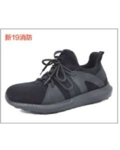 Fire 19
