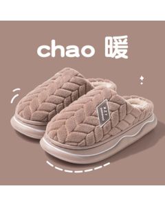 Beiyipin Autumn/Winter Women's Cotton Slippers, Plush Lined Thickened Soft-Sole Anti-Slip "Step-in Comfort" EVA Couple Slippers