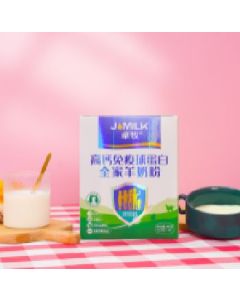 Goat milk powder