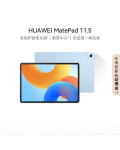 HUAWEI MatePad 11.5 2024 Edition | Huawei Tablet with High Refresh Rate Eye Protection FullView Display | 8+256GB | Island Blue [2]
