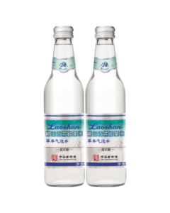 Laoshan [Endorsed by Ren Jialun] White Flower Snake Grass Herbal Sparkling Water Sugar-Free 0 Sugar 0 Fat 0 Calorie 330ml*24 Bottles