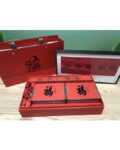 Zhengshan Xiaozhong Black Tea 210g 7.5g*28 packets