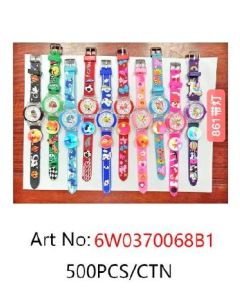 Watch children's card