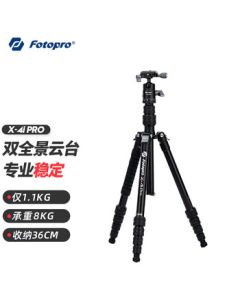 Fotopro X4I PRO+42QP Aluminum Alloy Detachable Ball Head Convertible Monopod Panoramic Shooting Easy Fold Compact Mirrorless Digital Camera Tripod